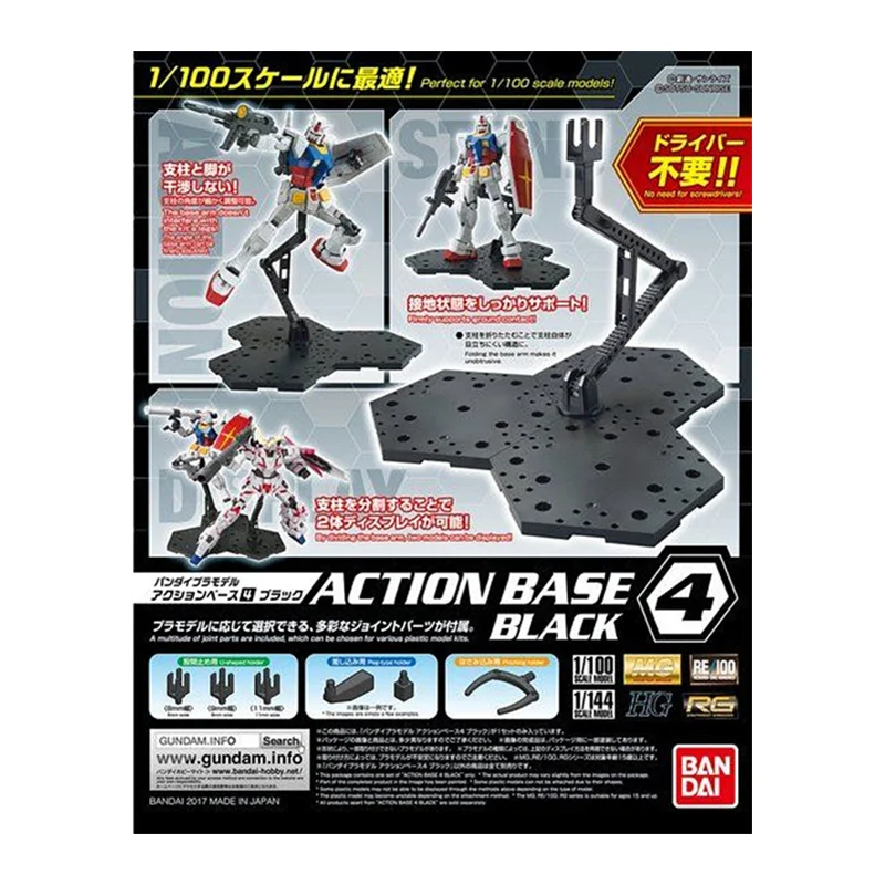 In Stock Bandai Original Actio - Bandai Model Gundam Rg review and price