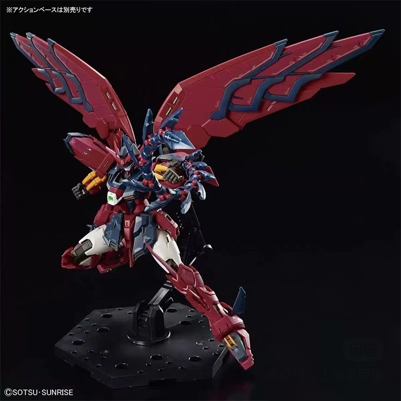 In Stock Bandai Rg Gundam Epyo - Bandai Model Gundam Rg review and price