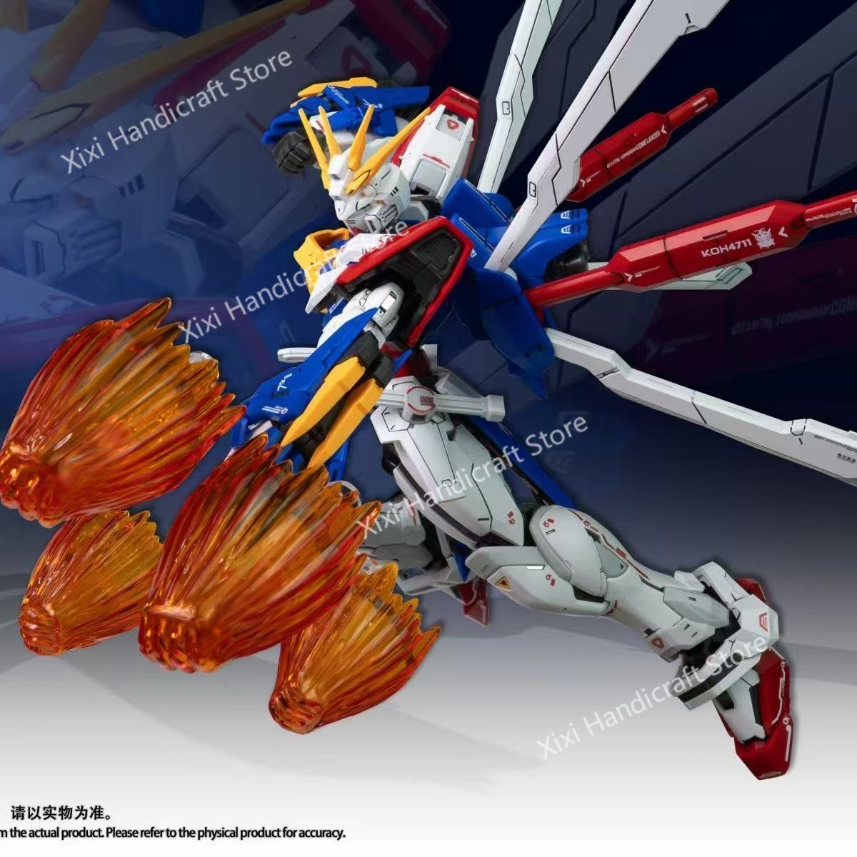 FAT CAT Model God Gundam RG-37 - Bandai Model Gundam Rg review and price