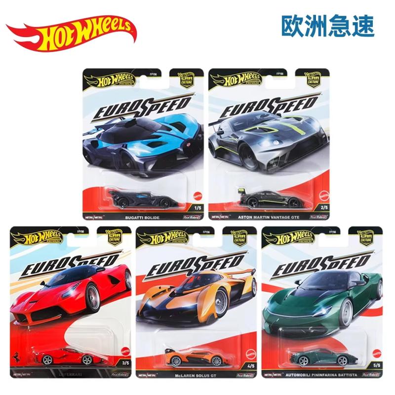 Hot Wheels Cultural Legend Tra - Hot Wheels Car Track Sets review and price